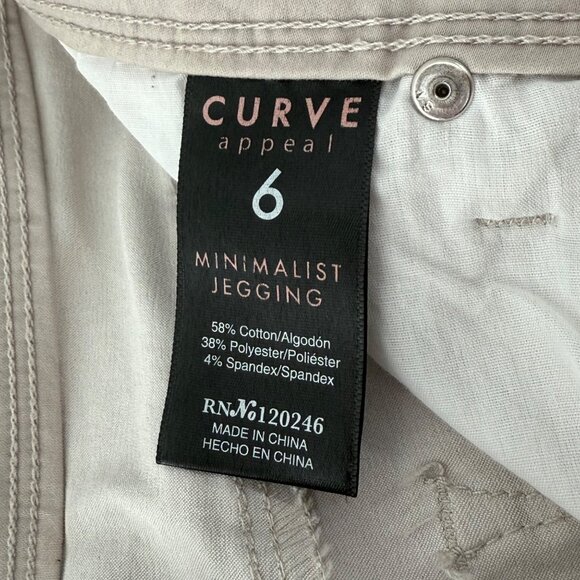 Curve Appeal Minimalist Jegging Jeans Womens 6 Cream Stretch Elegant Classic - Picture 7 of 14